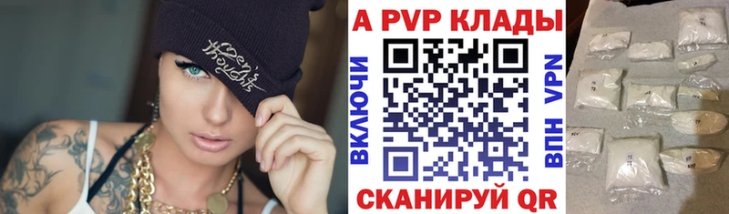 Амфетамин Среднеколымск