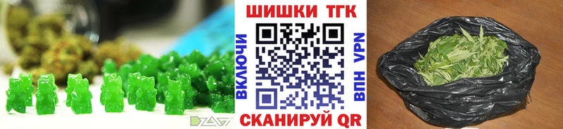 Cannafood конопля  где купить наркотик  Среднеколымск 