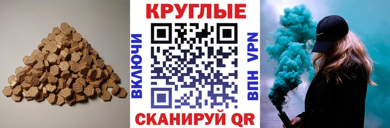 ЭКСТАЗИ Дубай  сайты даркнета клад  Среднеколымск 
