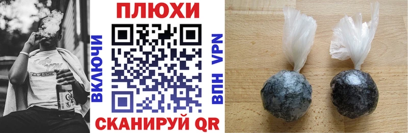 купить закладку  omg онион  ГАШИШ Cannabis  Среднеколымск 