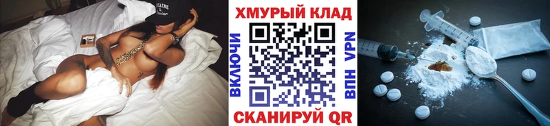 Героин Афган  Среднеколымск 