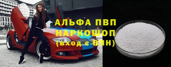 герыч Кодинск