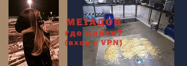 спайс Киренск
