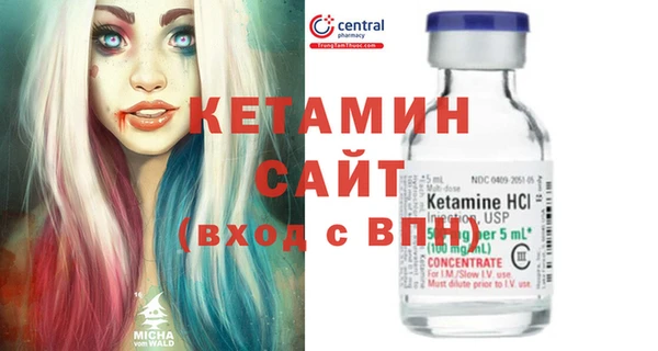 дживик Козельск