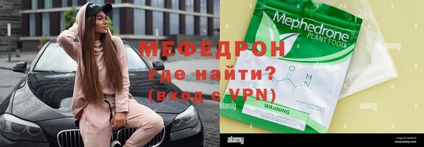 гидра Коряжма