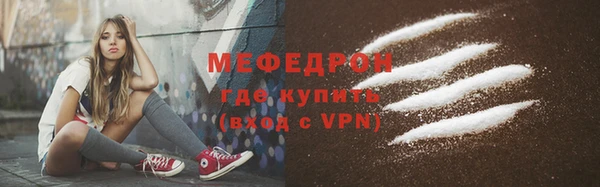 дживик Козельск