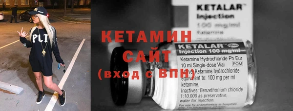 герыч Кодинск