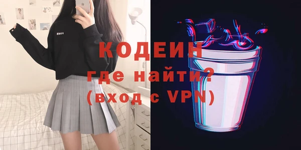 ALPHA PVP Корсаков