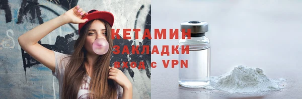 гидра Коряжма