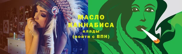 молекула духа Козловка