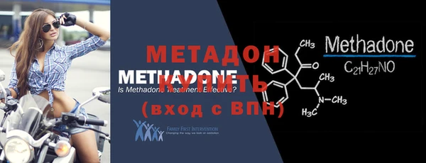 ALPHA PVP Корсаков
