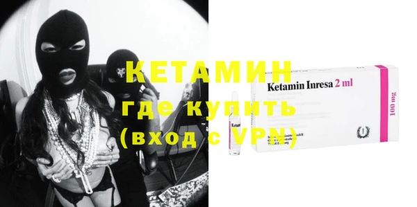 герыч Кодинск