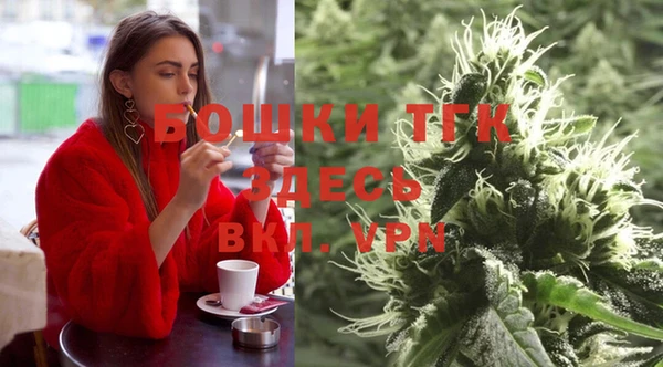 ALPHA PVP Корсаков