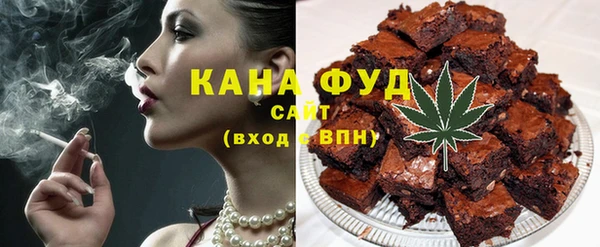 ALPHA-PVP Киреевск