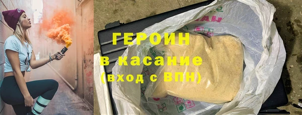 альфа пвп Костерёво