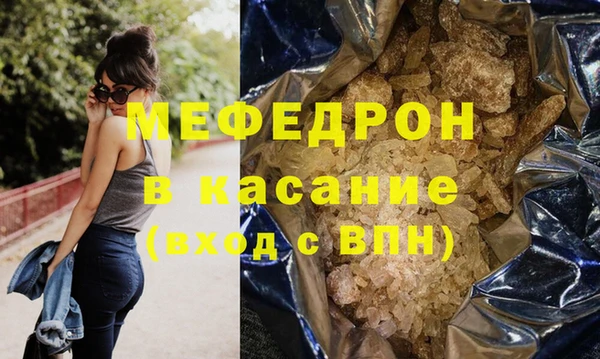 герыч Кодинск