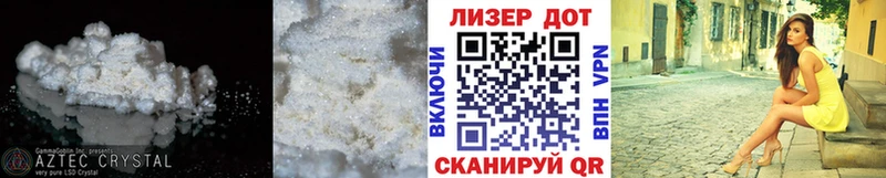 купить наркотики сайты  Среднеколымск  ЛСД экстази ecstasy 