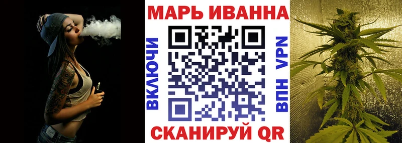 Каннабис гибрид  Среднеколымск 